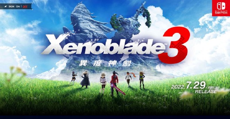 《異度神劍3》中文官網上線遊戲7月29日正式發售