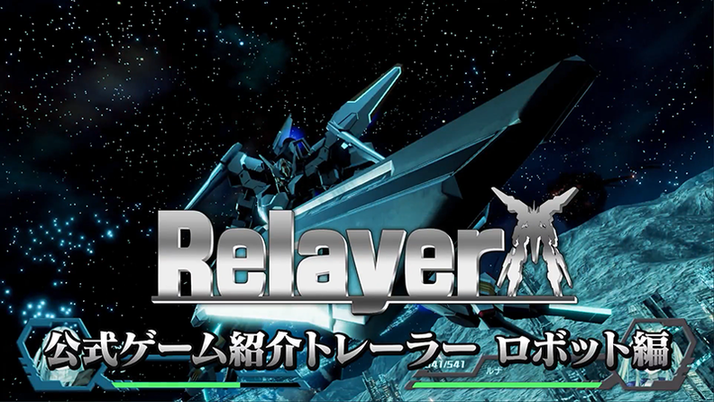 機甲SRPG《Relayer》新介紹視頻展示各類機甲